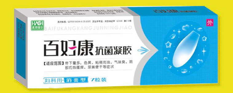 百婦康抗菌凝膠宮頸糜爛型