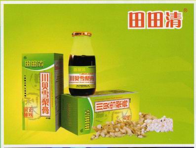 川貝雪梨膏(128g/瓶)