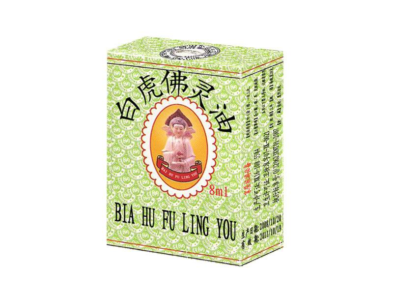 白虎佛靈油