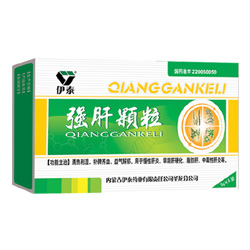 強(qiáng)肝顆粒