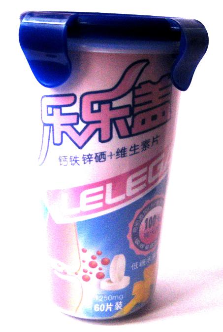 樂樂鈣(營養(yǎng)型)