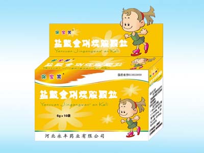 鹽酸金剛烷胺顆粒