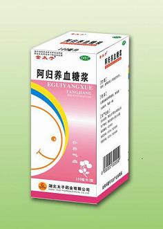 阿歸養(yǎng)血糖漿