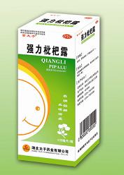 強(qiáng)力枇杷露