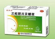 三蛇膽川貝糖漿