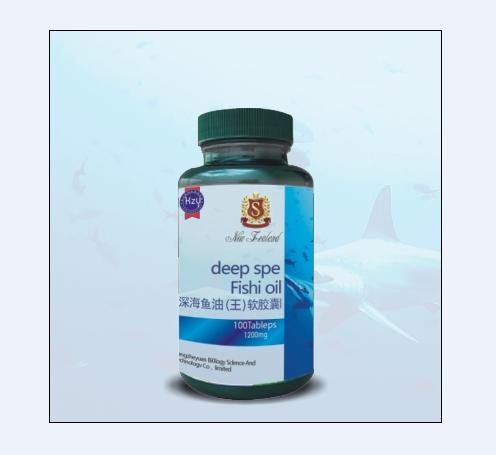 深海魚油王軟膠囊