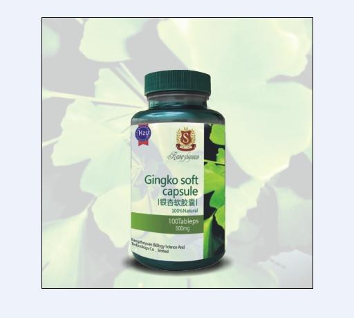 銀杏軟膠囊