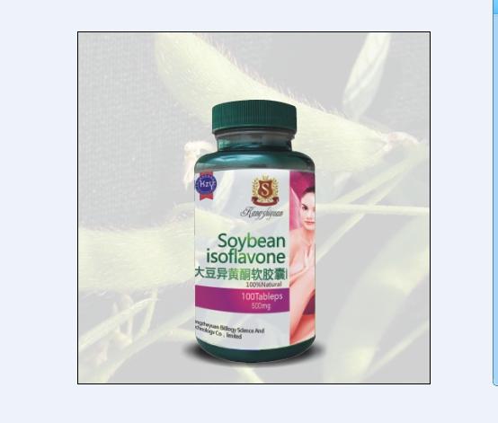大豆異黃酮軟膠囊