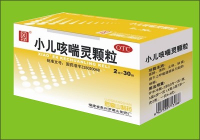 小兒咳喘靈顆粒