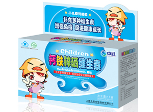 鈣鐵鋅硒維生素顆粒