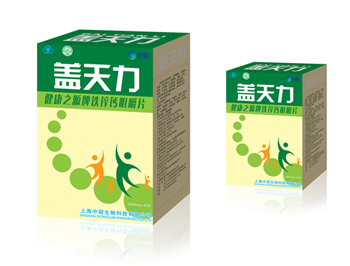 蓋天力（健康之源牌鐵鋅鈣咀嚼片）