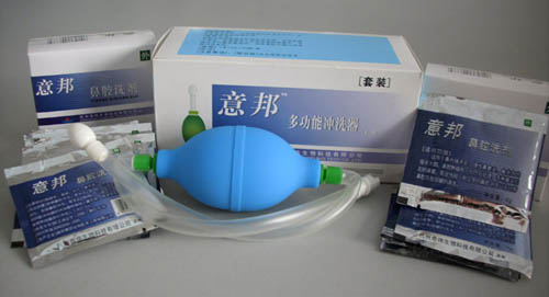 意邦多功能（鼻腔）沖洗器（加洗劑）