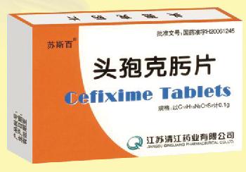 頭孢克肟片招商