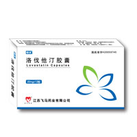 洛伐他汀膠囊