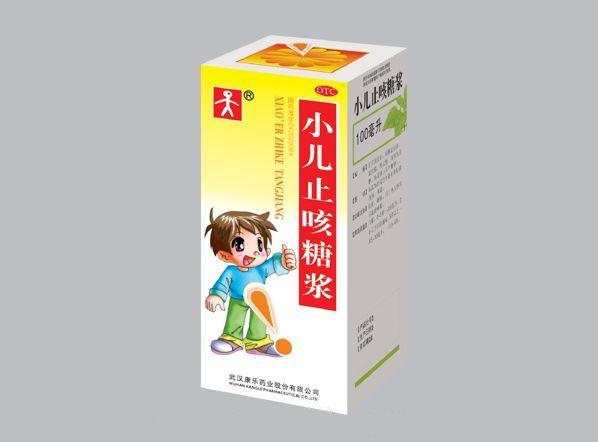 小兒止咳糖漿招商