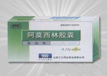 阿莫西林膠囊招商