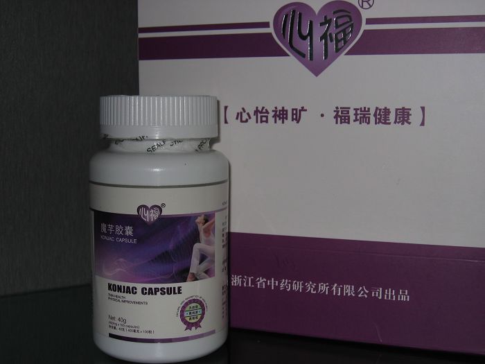 魔芋膠囊