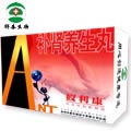 ***-蟻利康補(bǔ)腎養(yǎng)生丸