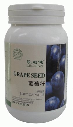 樂利健葡萄籽軟膠囊