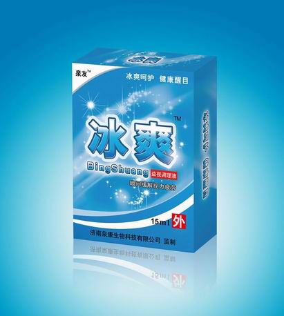 冰爽益視調(diào)理液