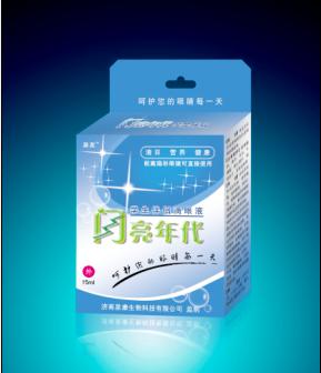 閃亮年代滴眼液（學(xué)生）