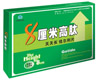 8厘米高肽天天長(zhǎng)佳爾利片