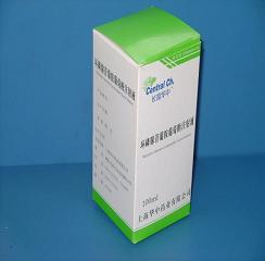 環(huán)磷腺苷葡胺葡萄糖注射液