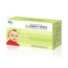 小兒四維鈣干混懸劑