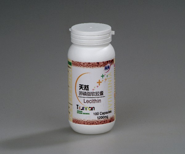 瀛寰天然卵磷脂膠囊