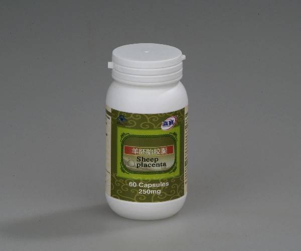 瀛寰羊胎素膠囊