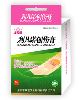 利凡諾創(chuàng)傷膏