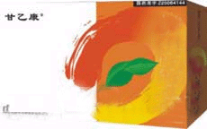 護肝寧片(國家醫(yī)保品種)