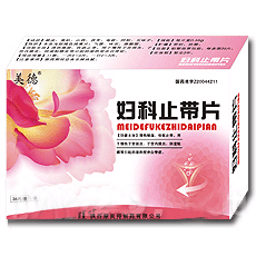 婦科止帶片