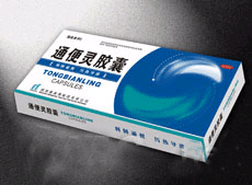通便靈膠囊