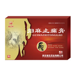 歸麻止痛膏（全國獨家，廠家招商）