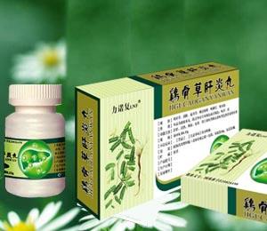 雞骨草肝炎丸
