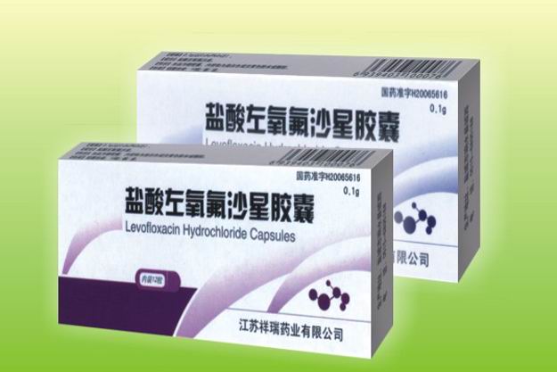 鹽酸左氧氟沙星膠囊