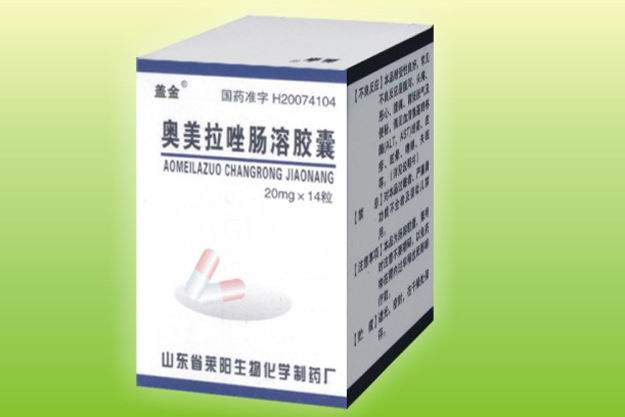 奧美拉唑腸溶膠囊