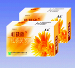 桂茯欣（桂枝茯苓丸）