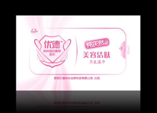 納米銀潔膚抗菌柔濕巾