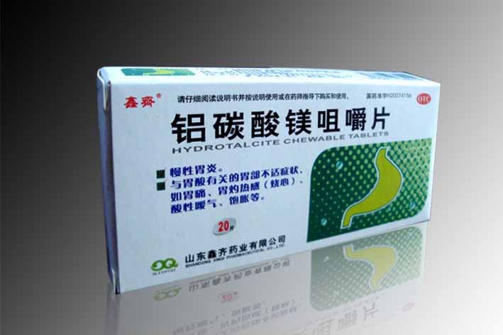 鋁碳酸鎂咀嚼片