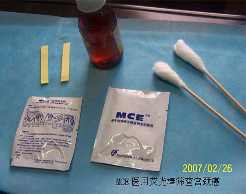 MCE醫(yī)用熒光棒