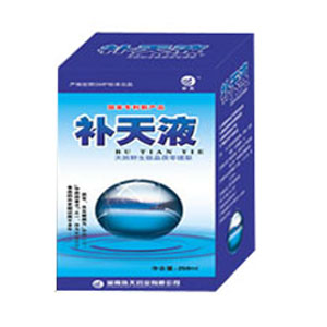 補(bǔ)天液