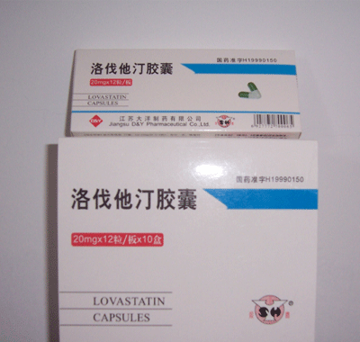 洛伐他汀膠囊