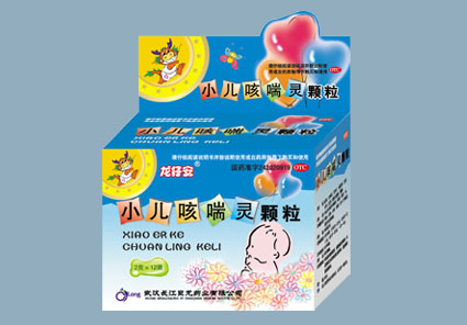 小兒咳喘靈顆粒