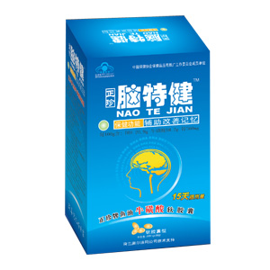 上海鴻彬腦特健 改善記憶迎高考（可貼牌）