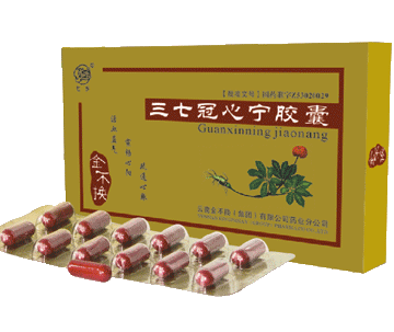 三七冠心寧膠囊