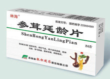 參茸延齡片