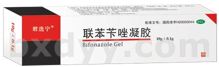 聯(lián)苯芐唑凝膠
