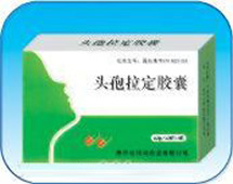 頭孢拉定膠囊（12s）